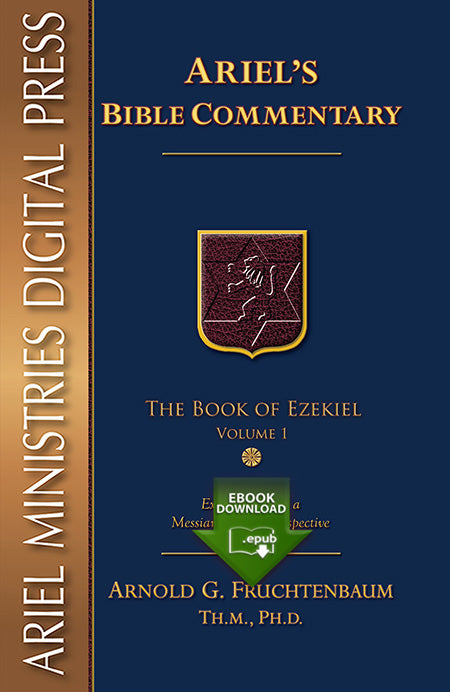Commentary Series: The Book of Ezekiel Vol 1