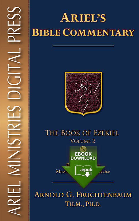 Commentary Series: The Book of Ezekiel Vol 2