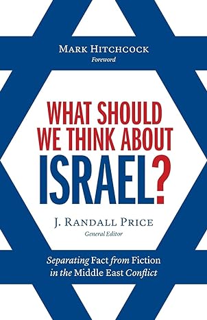 What Should We Think About Israel?