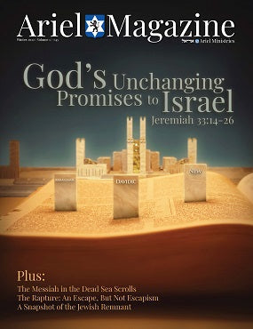 GOD'S UNCHANGING PROMISES TO ISRAEL