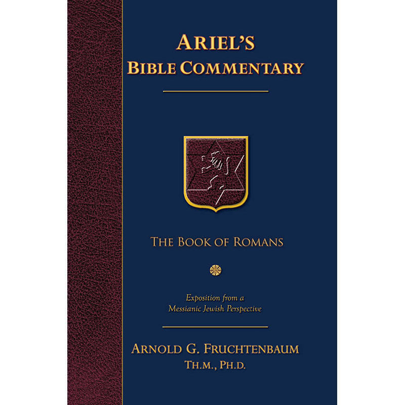 Commentary Series: The Book of Romans