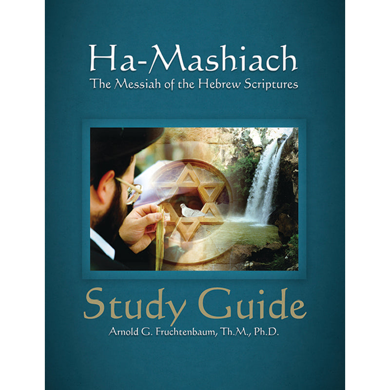 Ha-Mashiach Study Guide