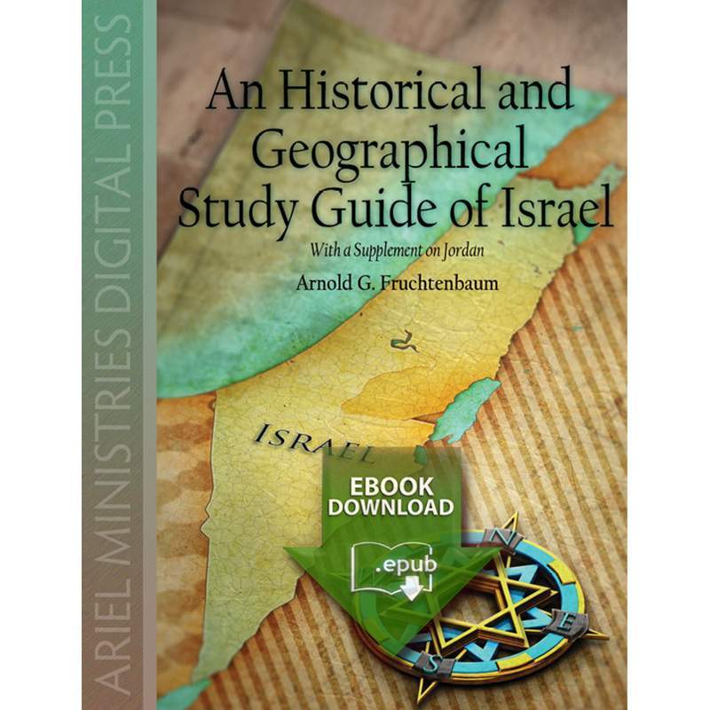 Historical and Geographical Study Guide to Israel