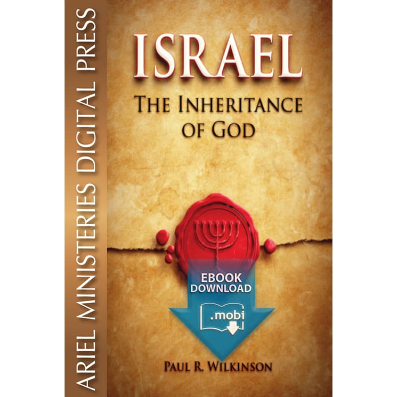 Israel: The Inheritance of God