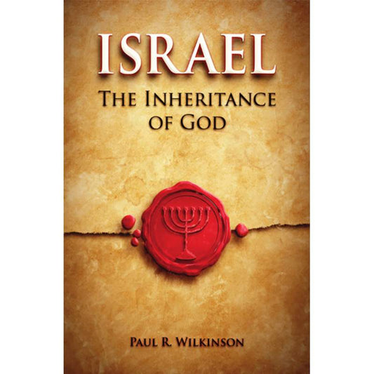 Israel: The Inheritance of God