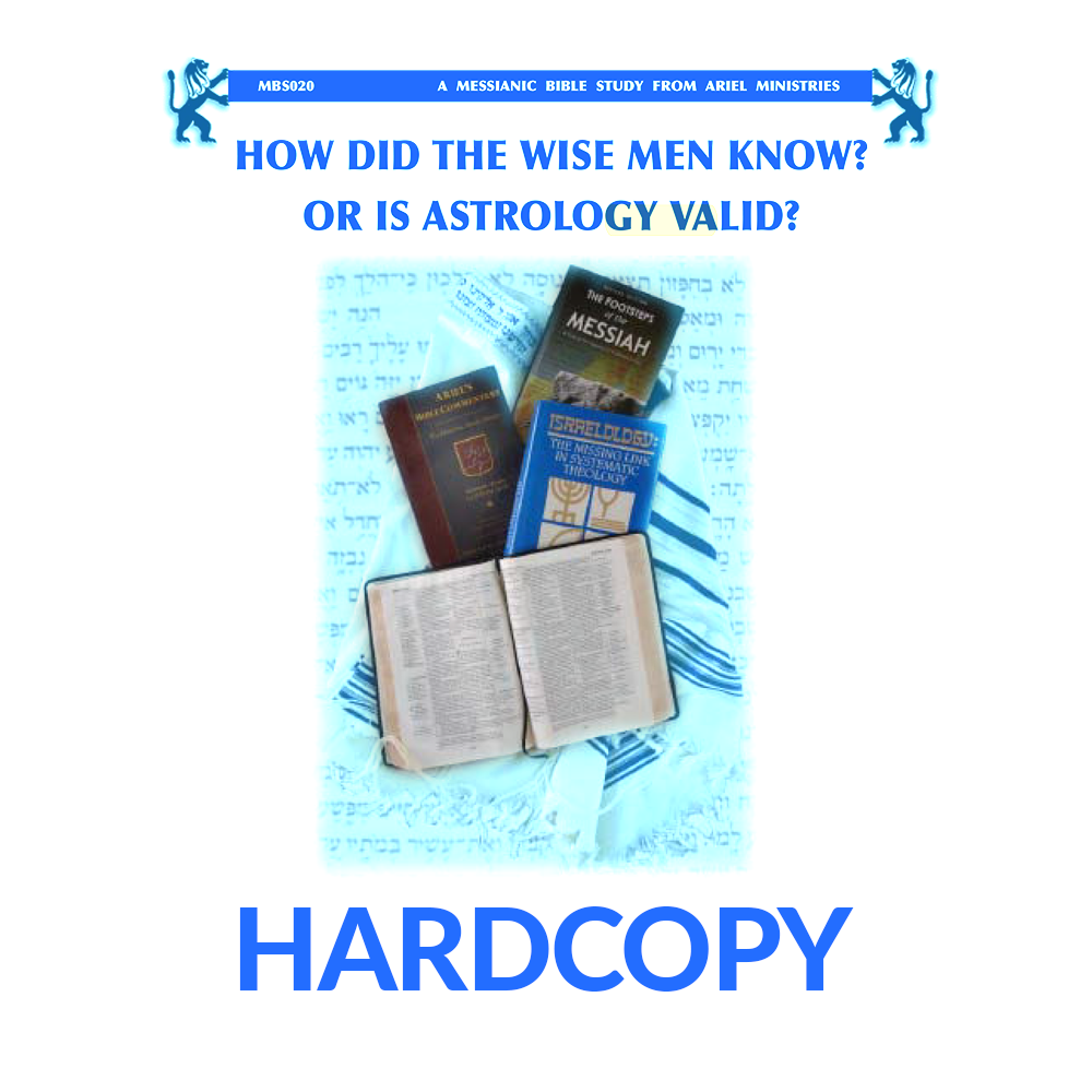 MBS020 How Did the Wise Men Know? or Is Astrology Valid?