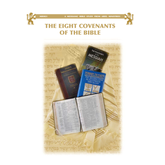 MBS021 The Eight Covenants of the Bible