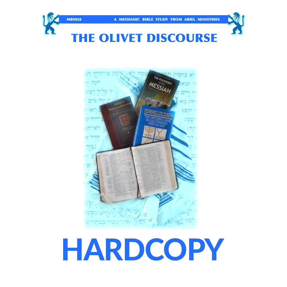 MBS028 The Olivet Discourse
