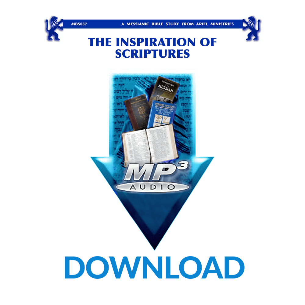 MBS037 The Inspiration of the Scriptures