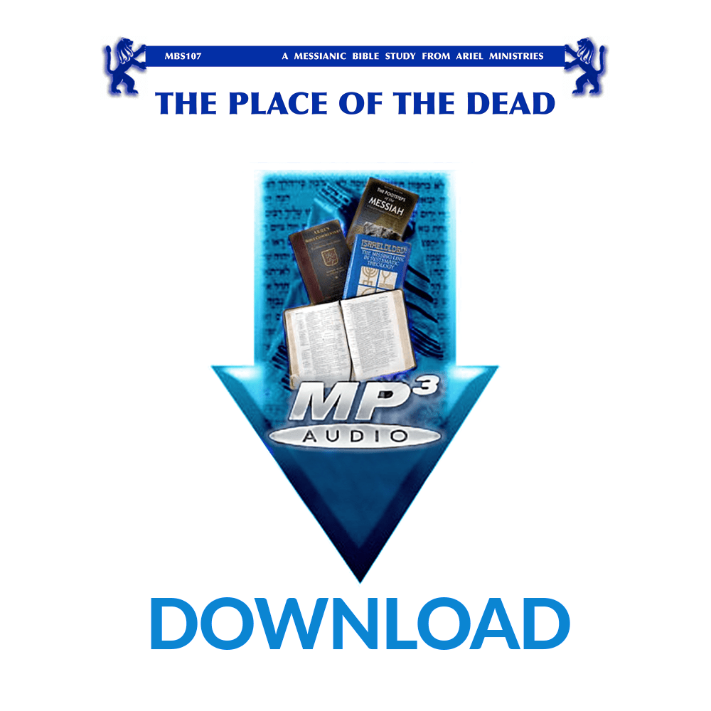 MBS107 The Place of the Dead