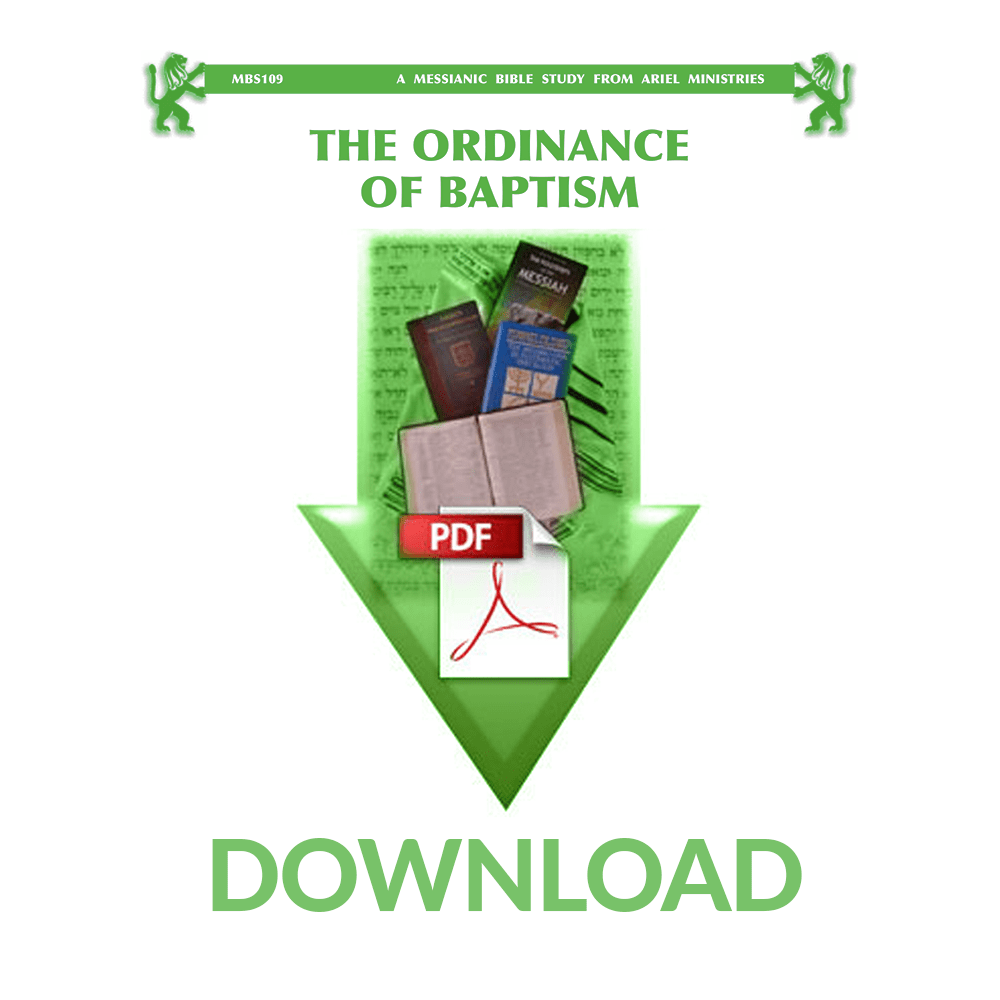 MBS109 The Ordinance of Baptism