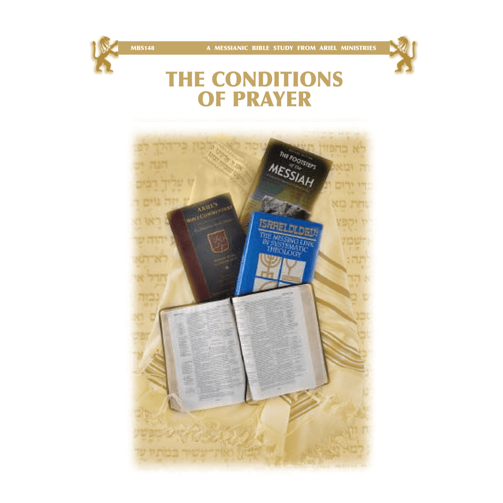 MBS148 The Conditions of Prayer