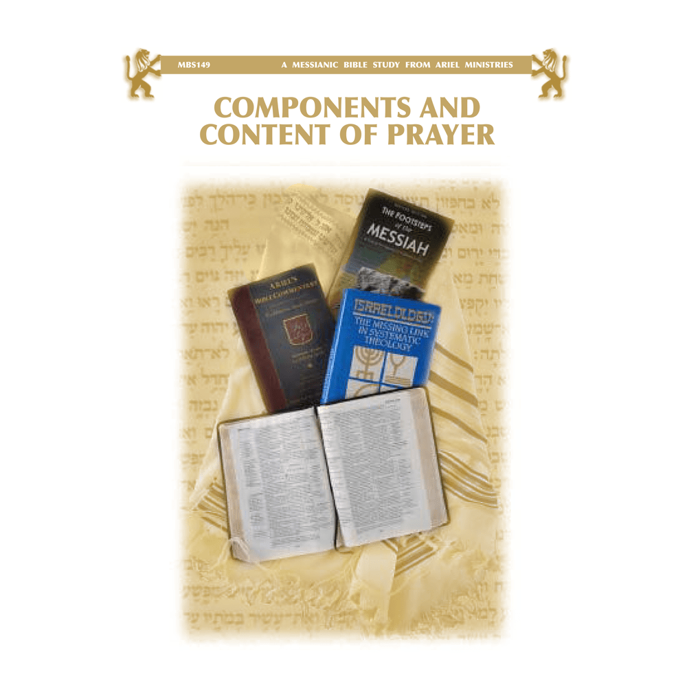 MBS149 The Components and Content of Prayer