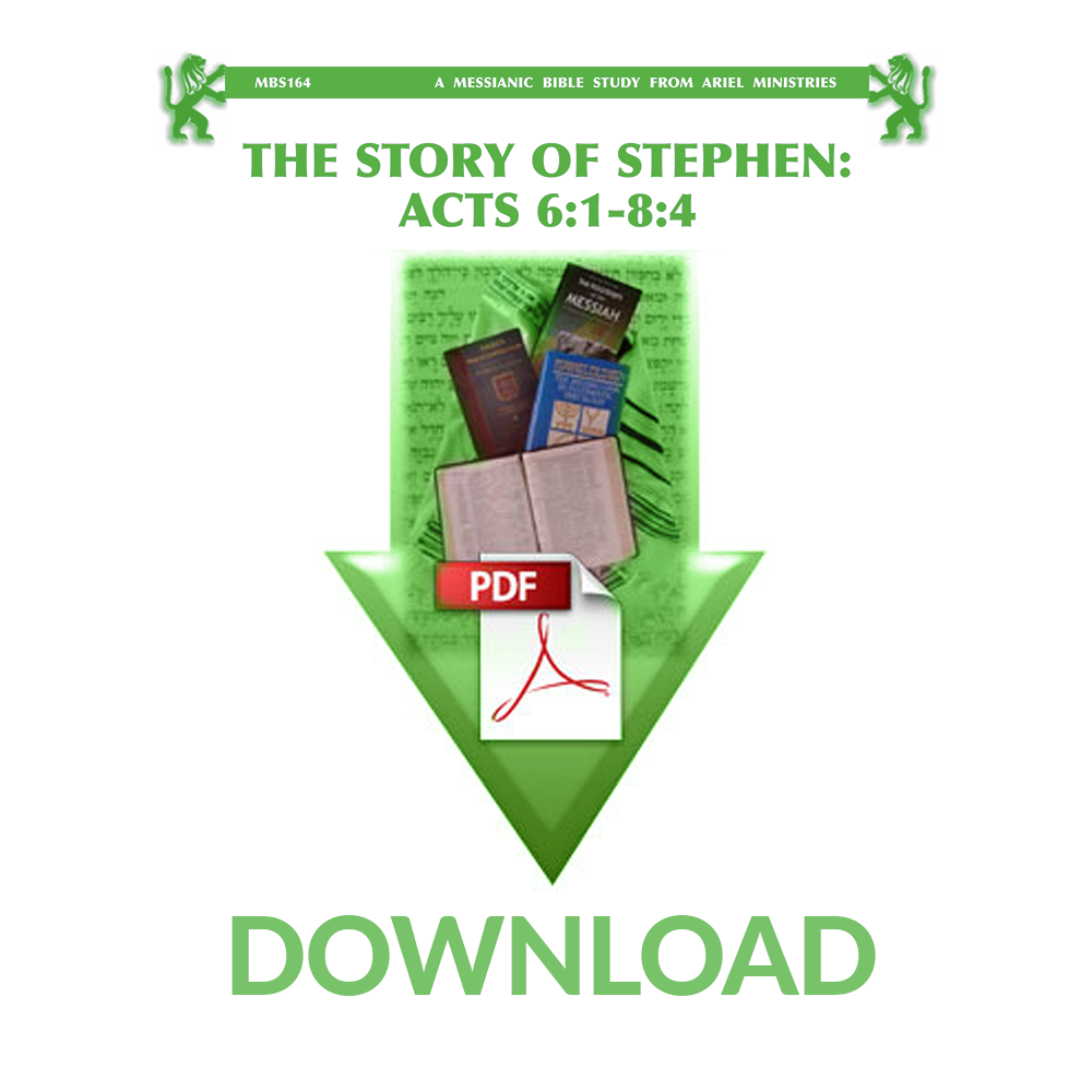 MBS164 The Story of Stephen: Acts 6:1-8:4