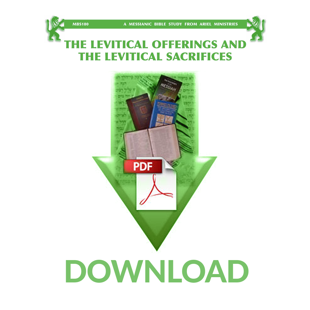 MBS180 The Levitical Offerings and/or the Levitical Sacrifices