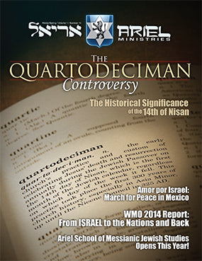 THE QUARTODECIMAN CONTROVERSY