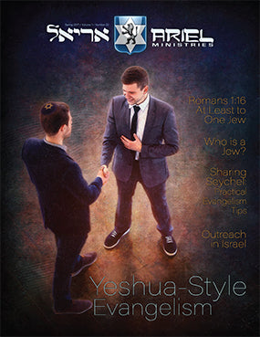YESHUA STYLE EVANGELISM