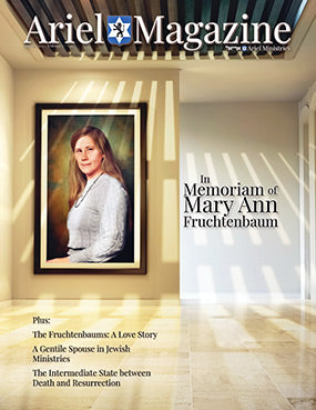 IN MEMORIAM OF MARY ANN FRUCHTENBAUM