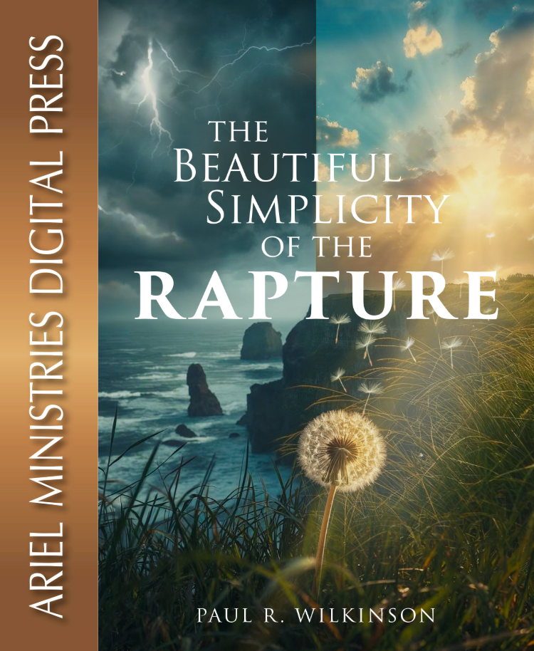 The Beautiful Simplicity of the Rapture