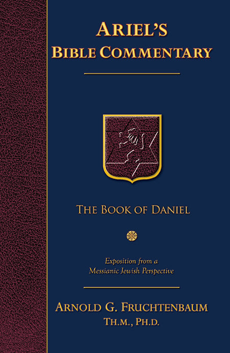 Commentary Series: The Book of Daniel