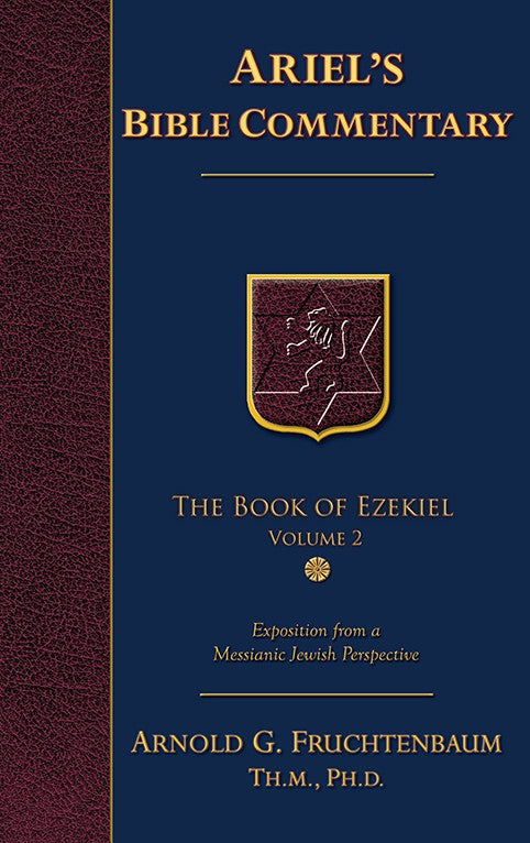 Commentary Series: The Book of Ezekiel Vol 2