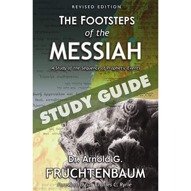 Footsteps of the Messiah: Study Guide