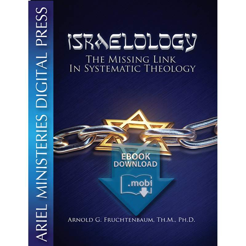 Israelology: The Missing Link in Systematic Theology
