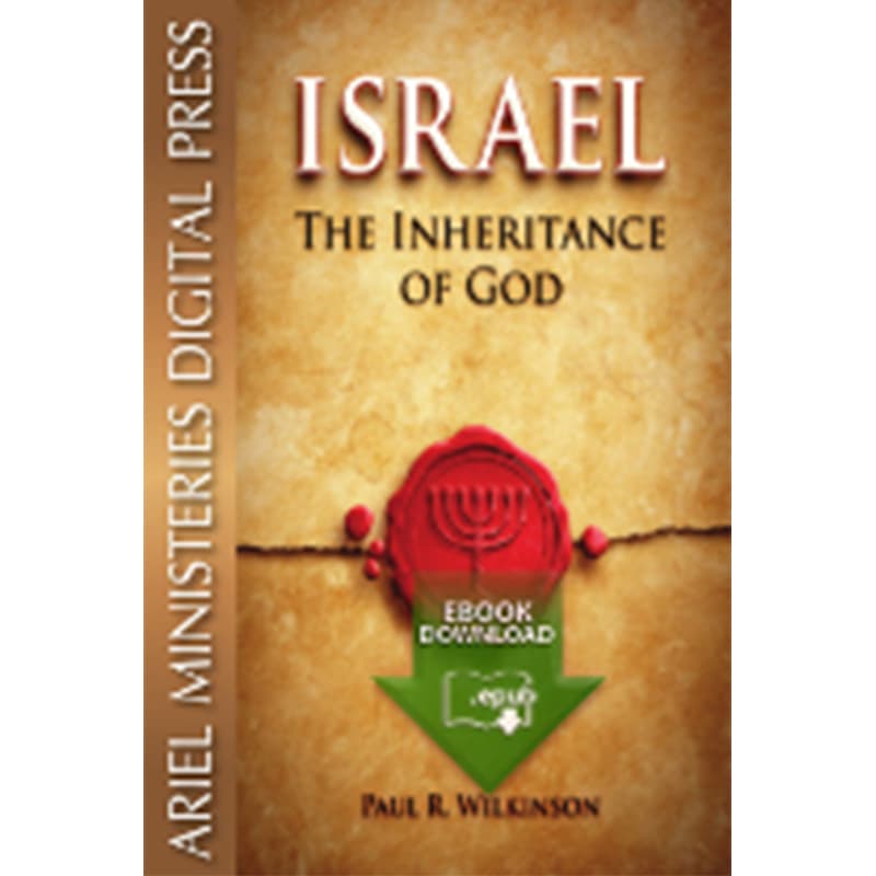 Israel, The Inheritance of God