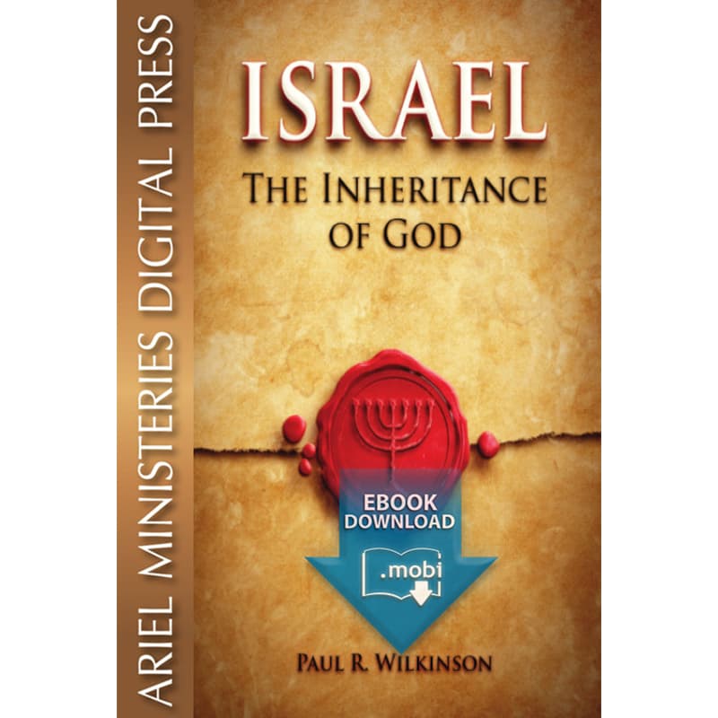 Israel, The Inheritance of God