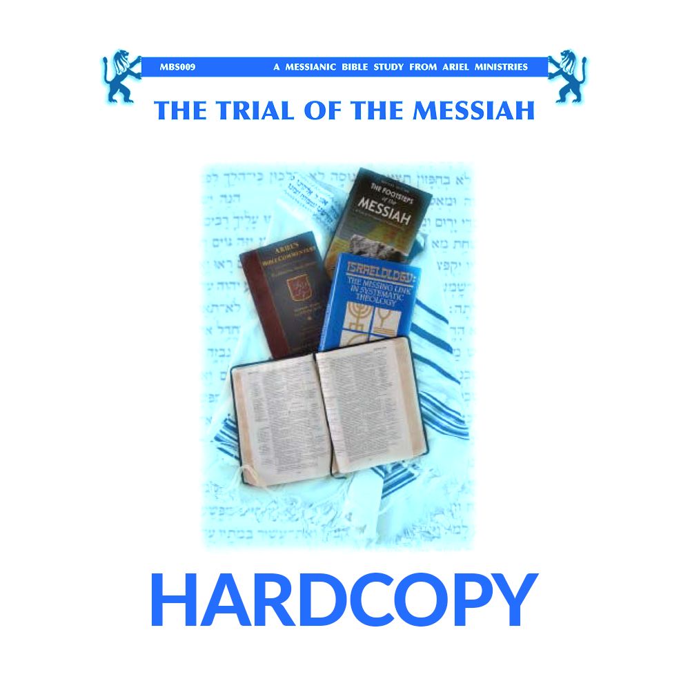 MBS009 The Trial of The Messiah