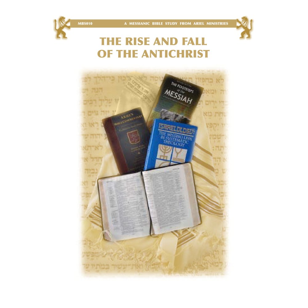 MBS010 The Rise and Fall of the Antichrist