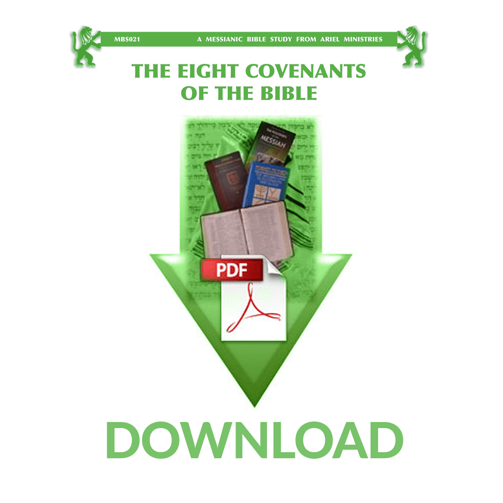 MBS021 The Eight Covenants Of The Bible – Ariel AU