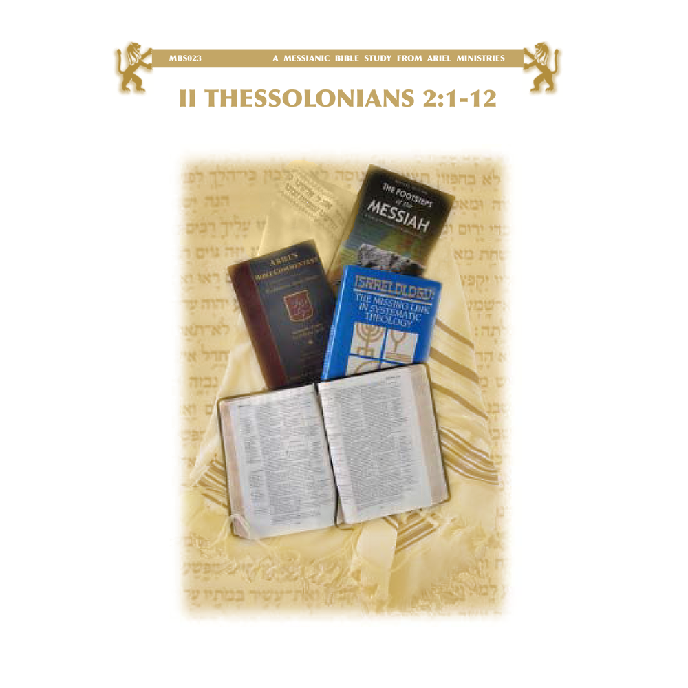 MBS023 II Thessalonians 2:1-12 (2020 edition)