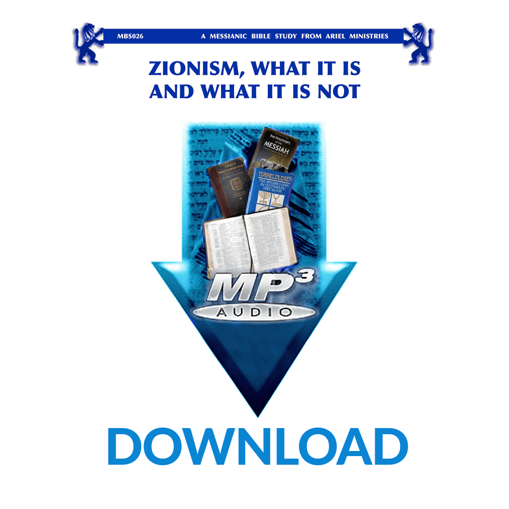 MBS026 Zionism: What It Is and What It Is Not