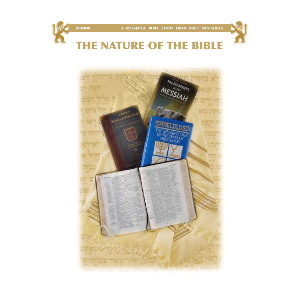 MBS030 The Nature of the Bible