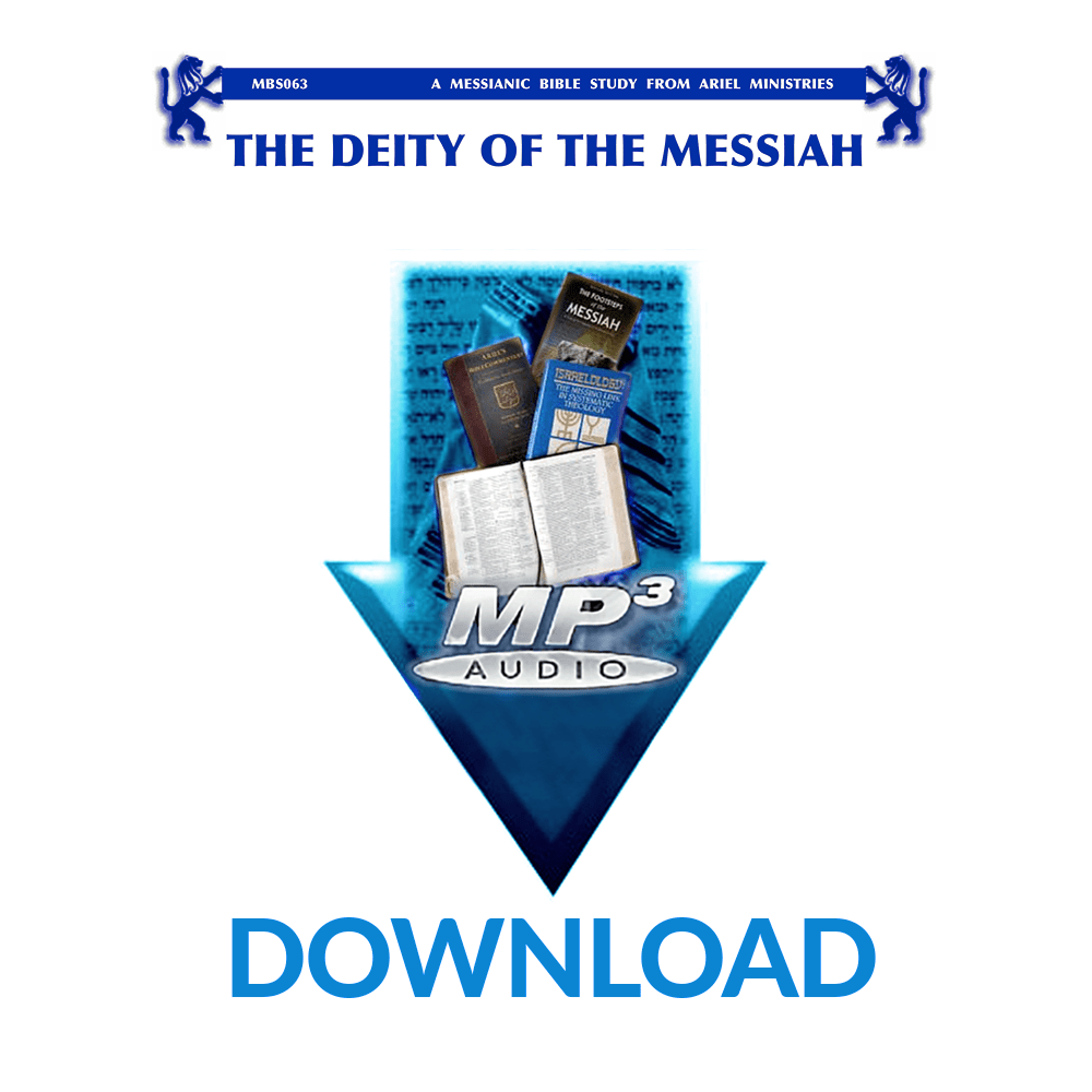 MBS063 The Deity of the Messiah