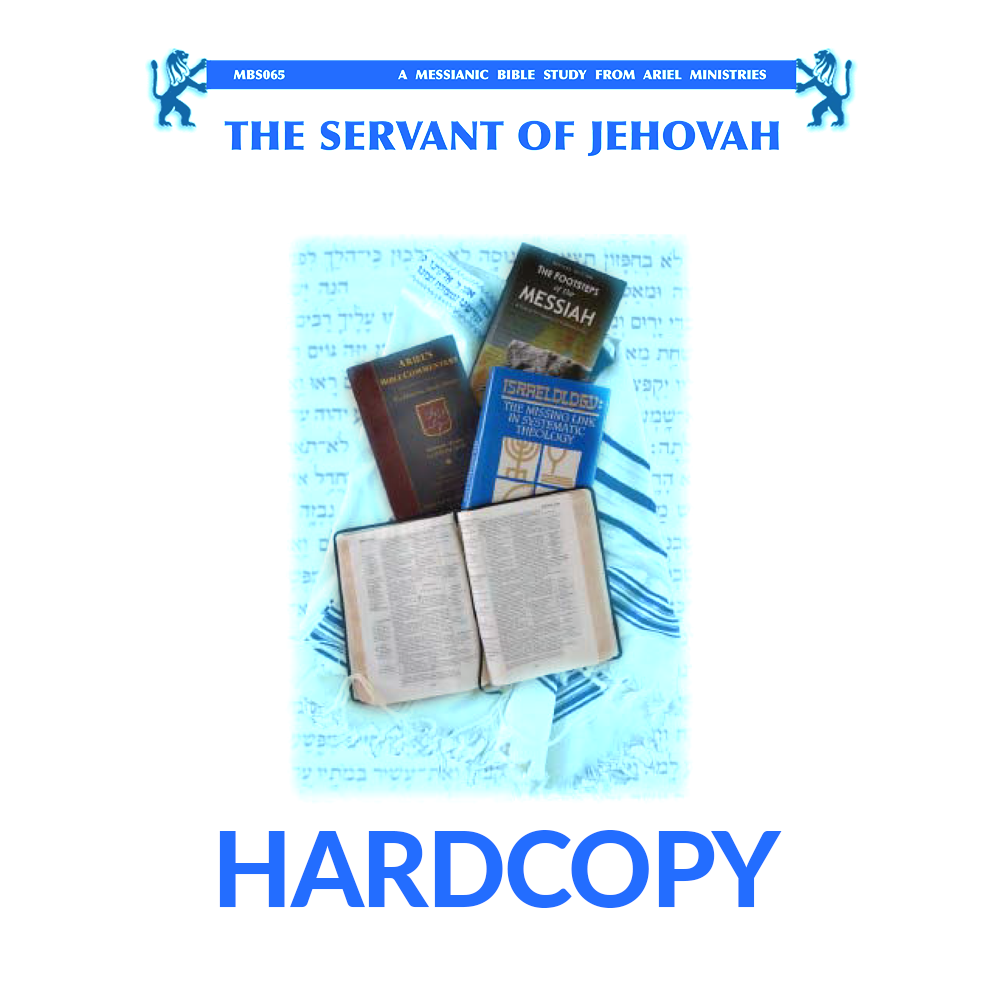 MBS065 The Servant of Jehovah