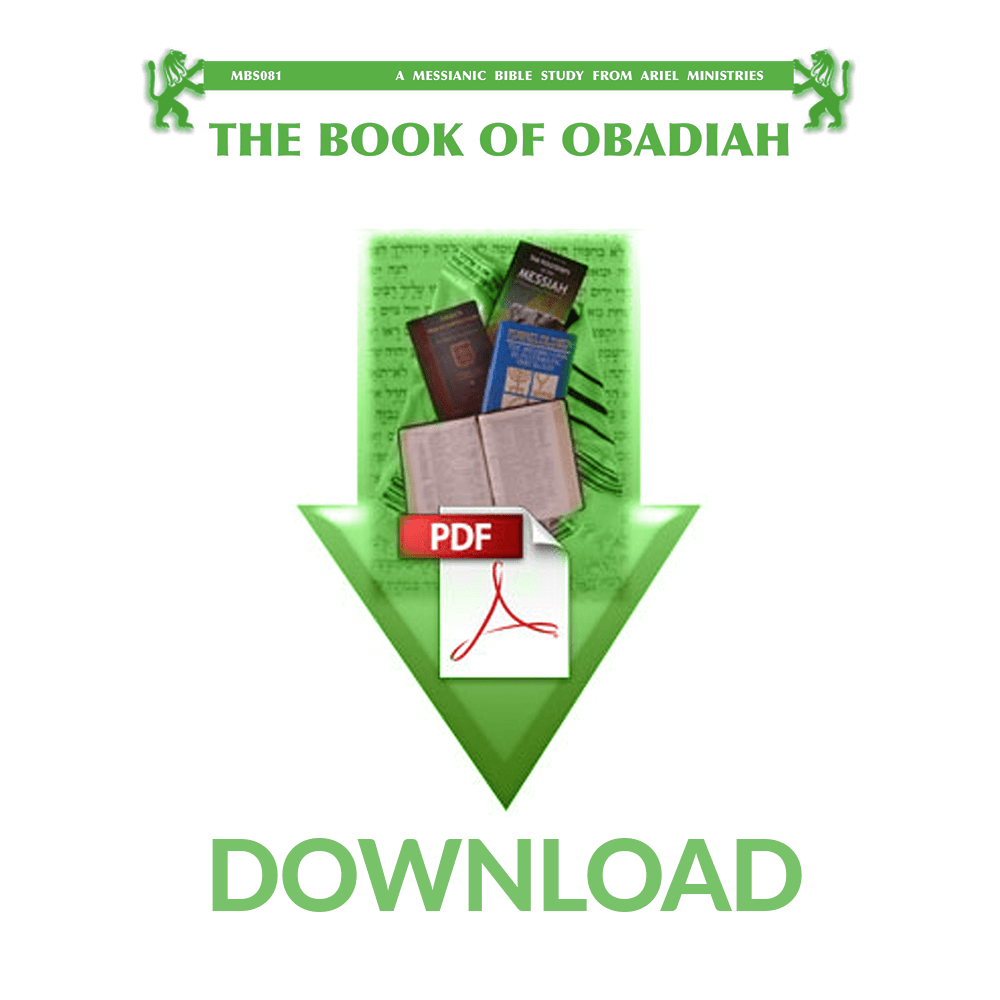 MBS081 The Book of Obadiah