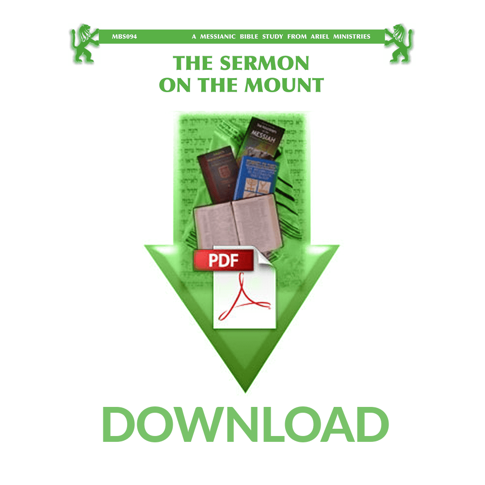 MBS094 The Sermon on the Mount