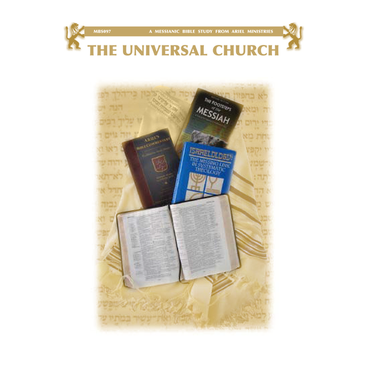 MBS097 The Universal Church