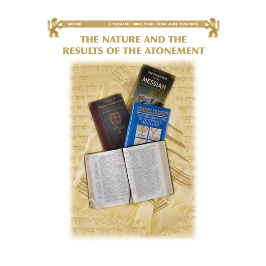 MBS100 The Nature and Results of the Atonement