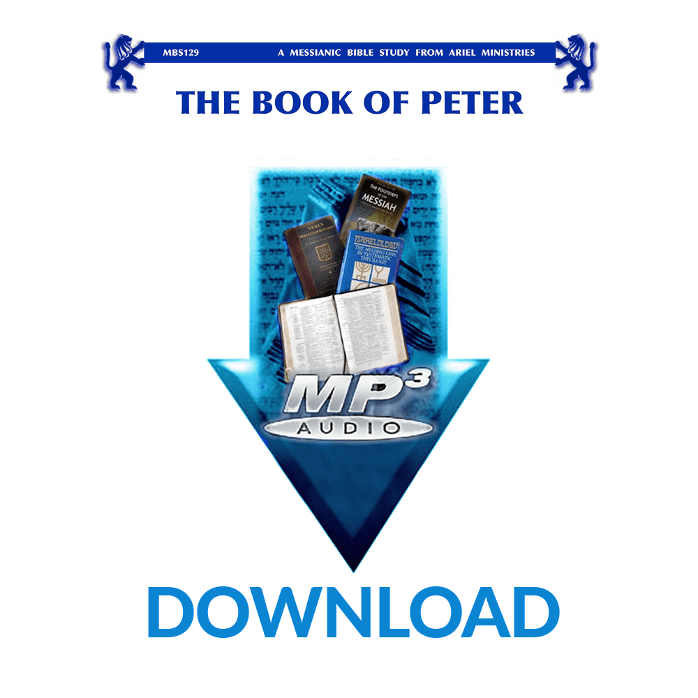 MBS129 The Book of I Peter