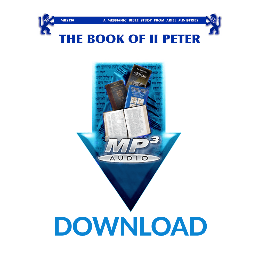 MBS130 The Book of II Peter