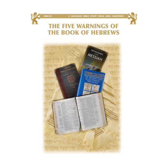 MBS135 The Five Warnings of the Book of Hebrews