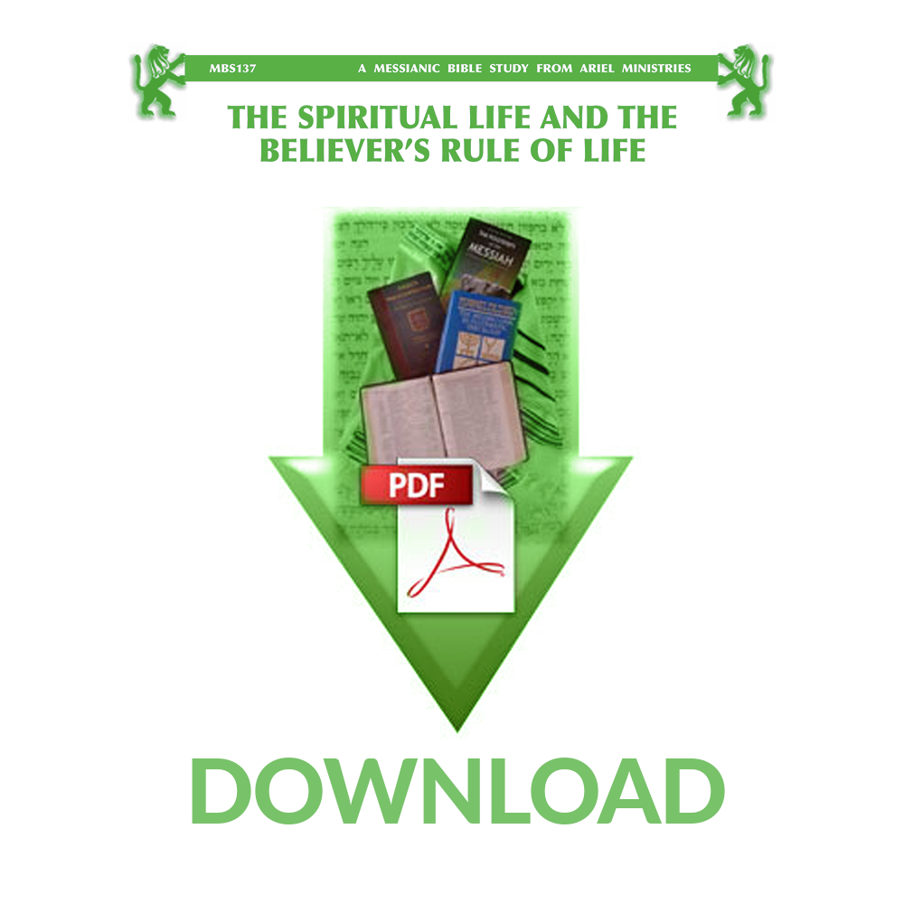 MBS137 The Spiritual Life and the Believer's Rule of Life