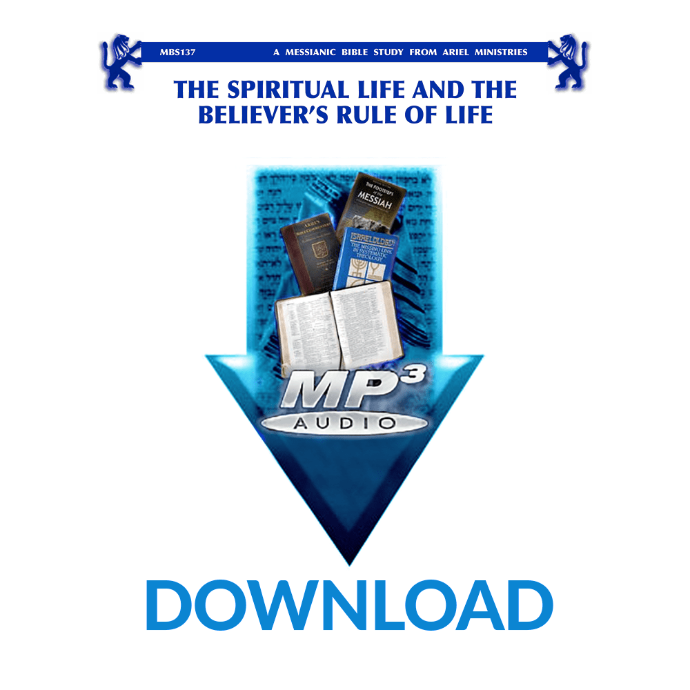 MBS137 The Spiritual Life and the Believer's Rule of Life