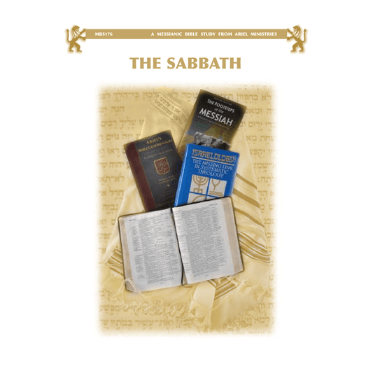 MBS176 The Sabbath by Dr Arnold Fruchtenbaum
